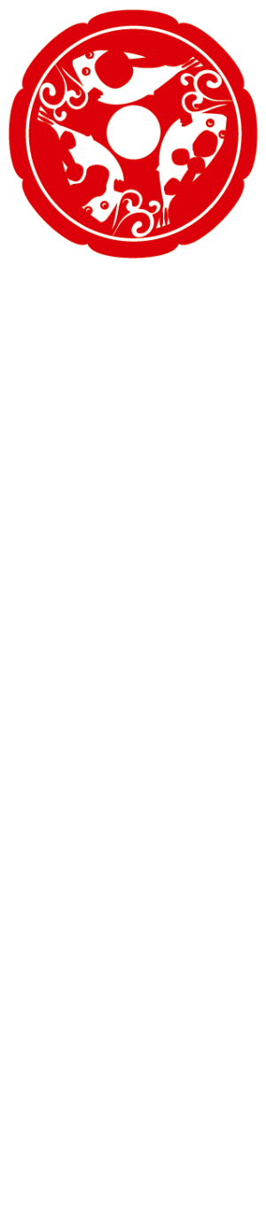 大阪 焼ふぐの会